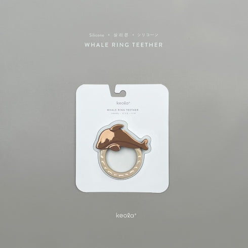 Dolphin Teether in Brown