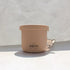 250ml Food Container in Beige