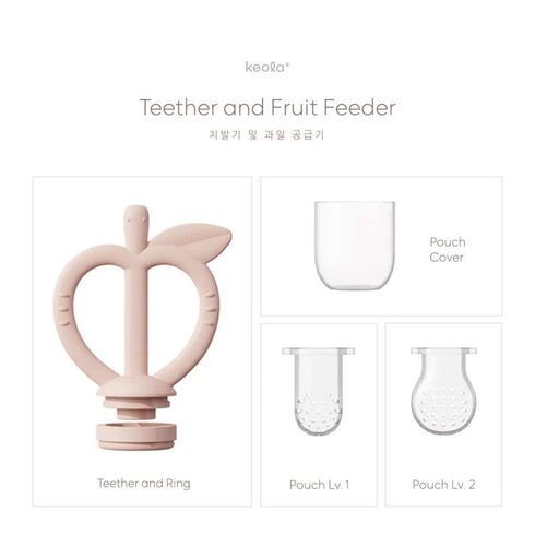 Apple Teether - Yellow