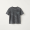Little Wave Rider Tee