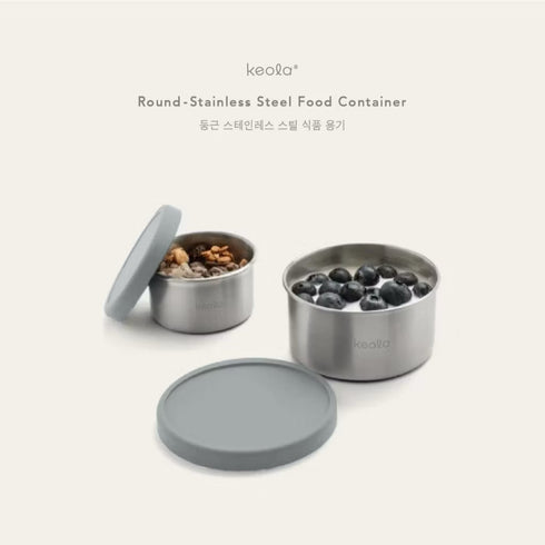 Stainless Round Lunch Box 220ML