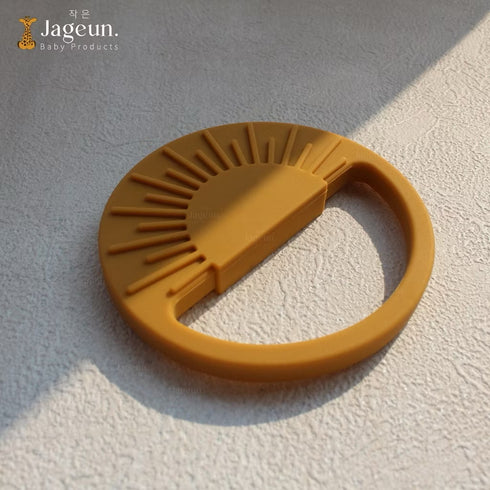 Sun Shape Silicone Teether in Yellow