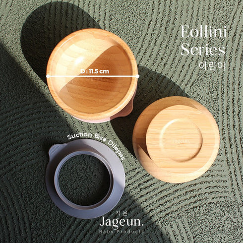 Bamboo Bowl in Grey