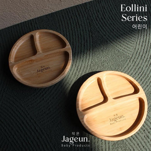 Bamboo Plate in Grey