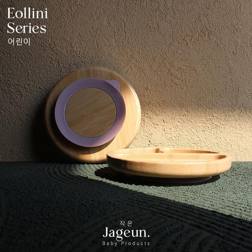 Bamboo Plate in Pink