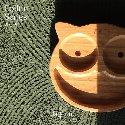 Bamboo Plate