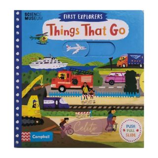 Things that go Book (First Explorers)